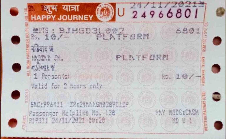 Platform Ticket
