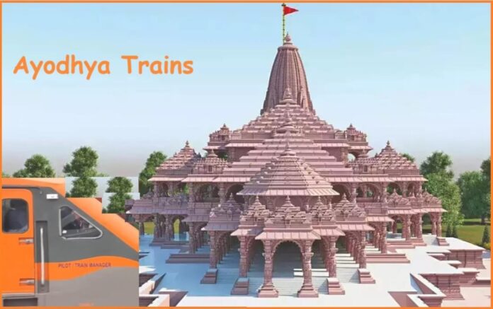 Ayodhya Trains list from various cities of India